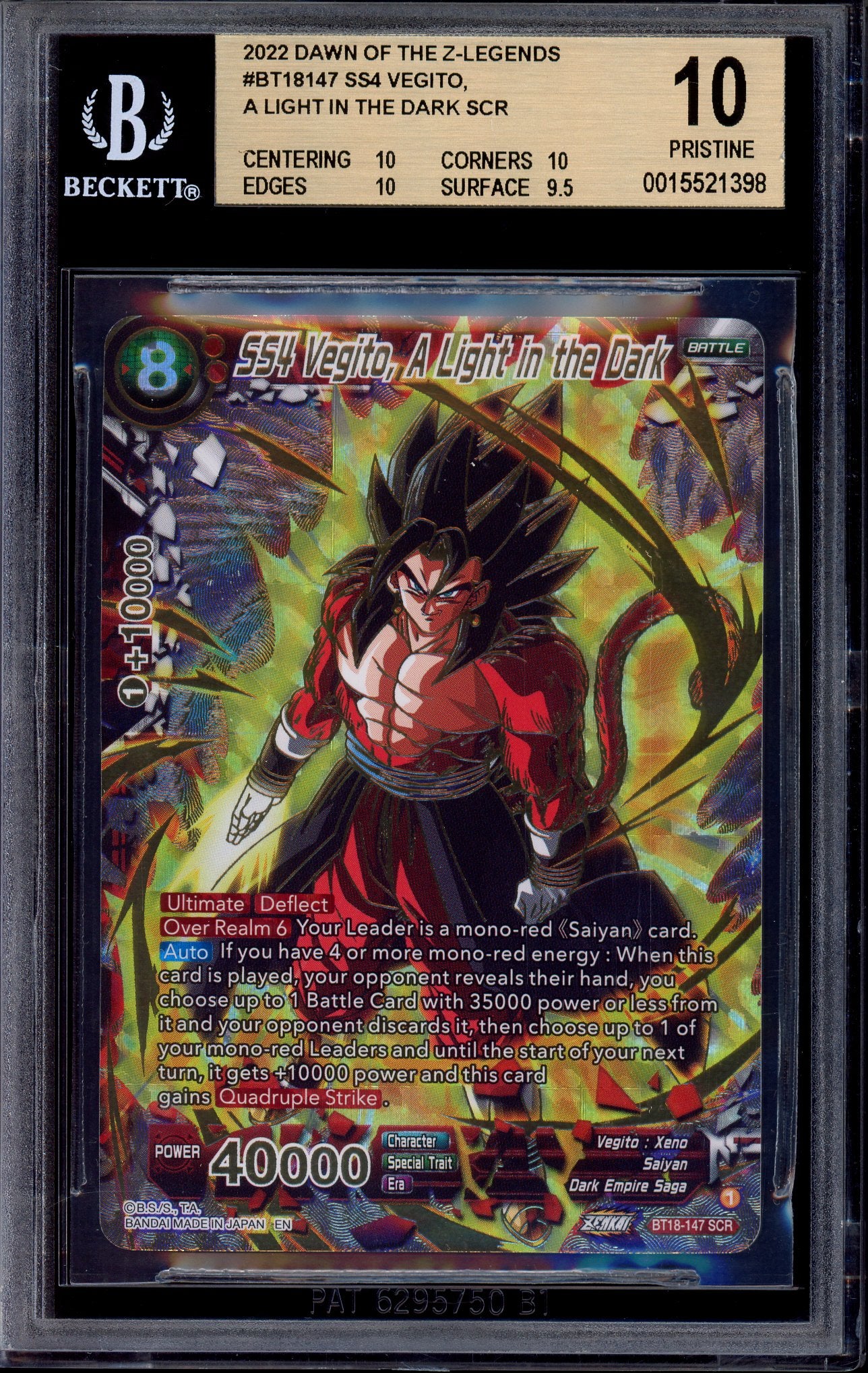 2024 Dragon Ball Super Fusion World Ultimate Battle Winner Vegito #FB02-061 BGS 10 PRISTINE