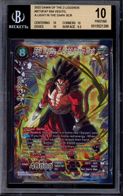 2024 Dragon Ball Super Fusion World Ultimate Battle Winner Vegito #FB02-061 BGS 10 PRISTINE