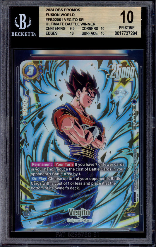 2024 Dragon Ball Super Fusion World Ultimate Battle Winner Vegito #FB02-061 BGS 10 PRISTINE