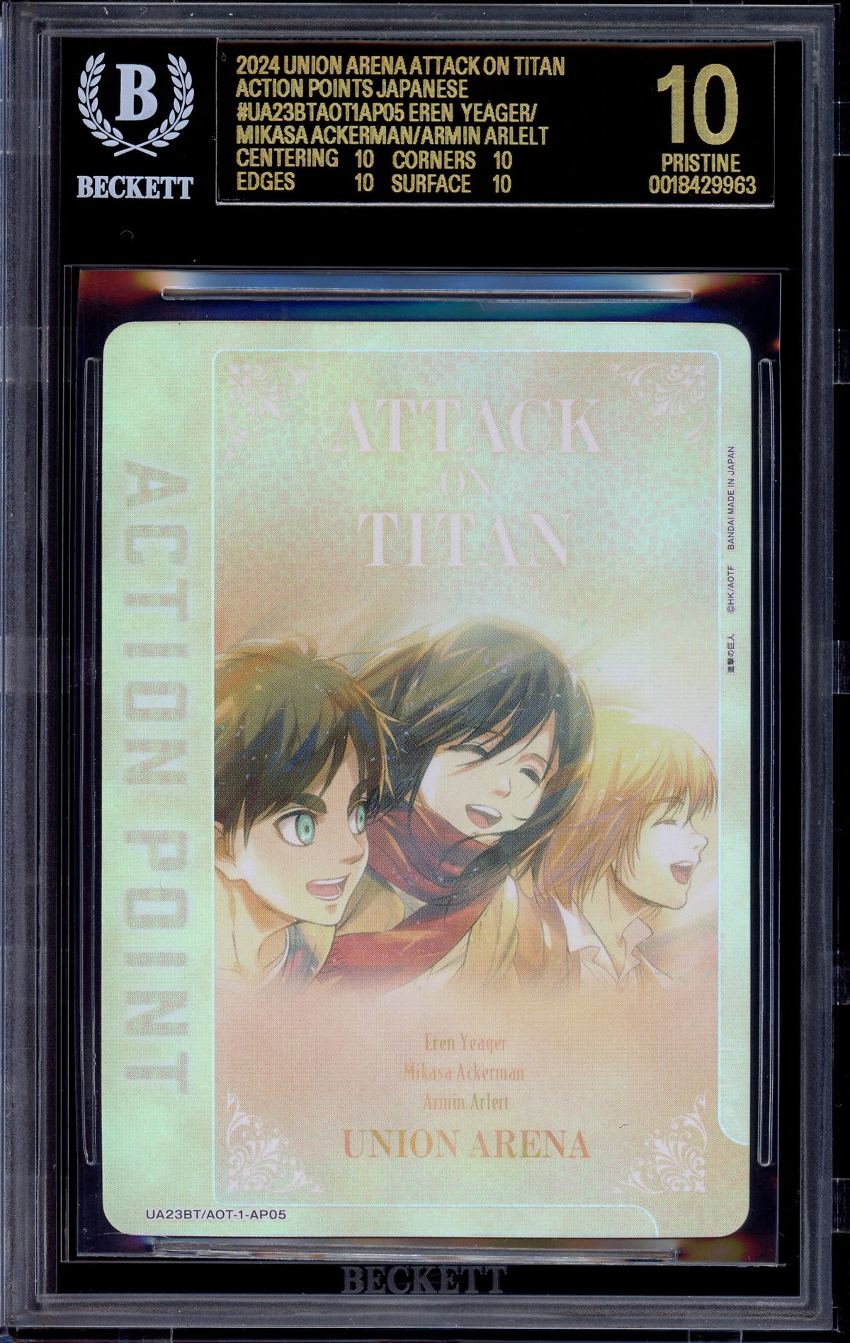2024 Union Arena Japanese Attack On Titan Action Point Foil #UA23BT-AOT-1-AP05 BGS 10 BLACK LABEL