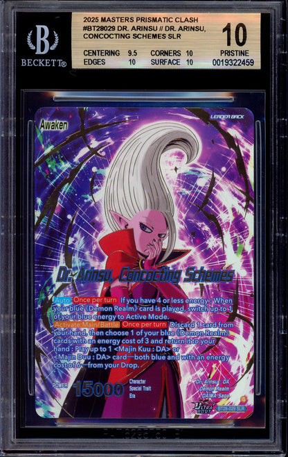 2025 Dragon Ball Super Masters Dr. Arinsu Concocting Schemes SLR #BT28-029 BGS 10 PRISTINE