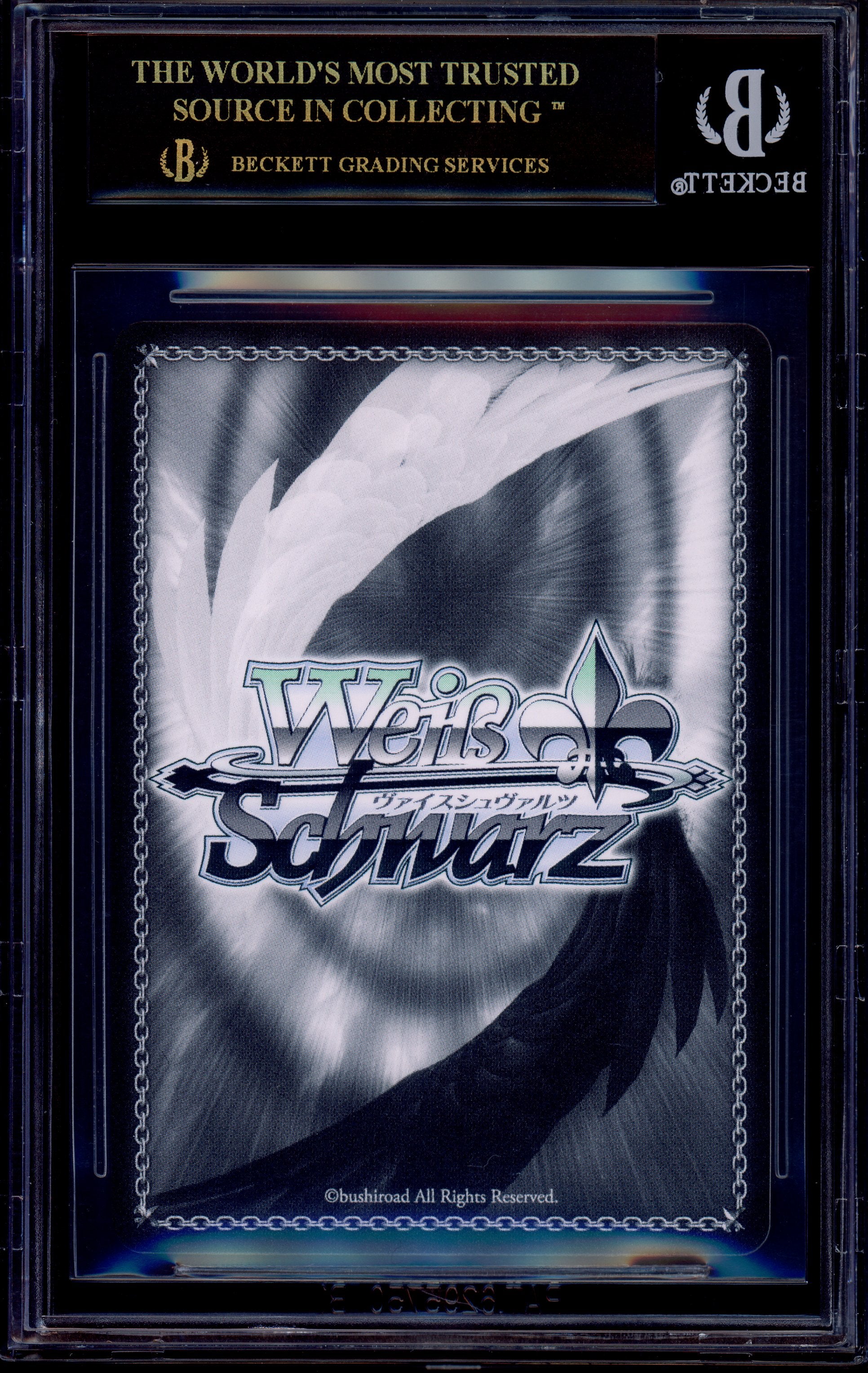 Weiss Schwarz – Rock Mountain Trading Cards