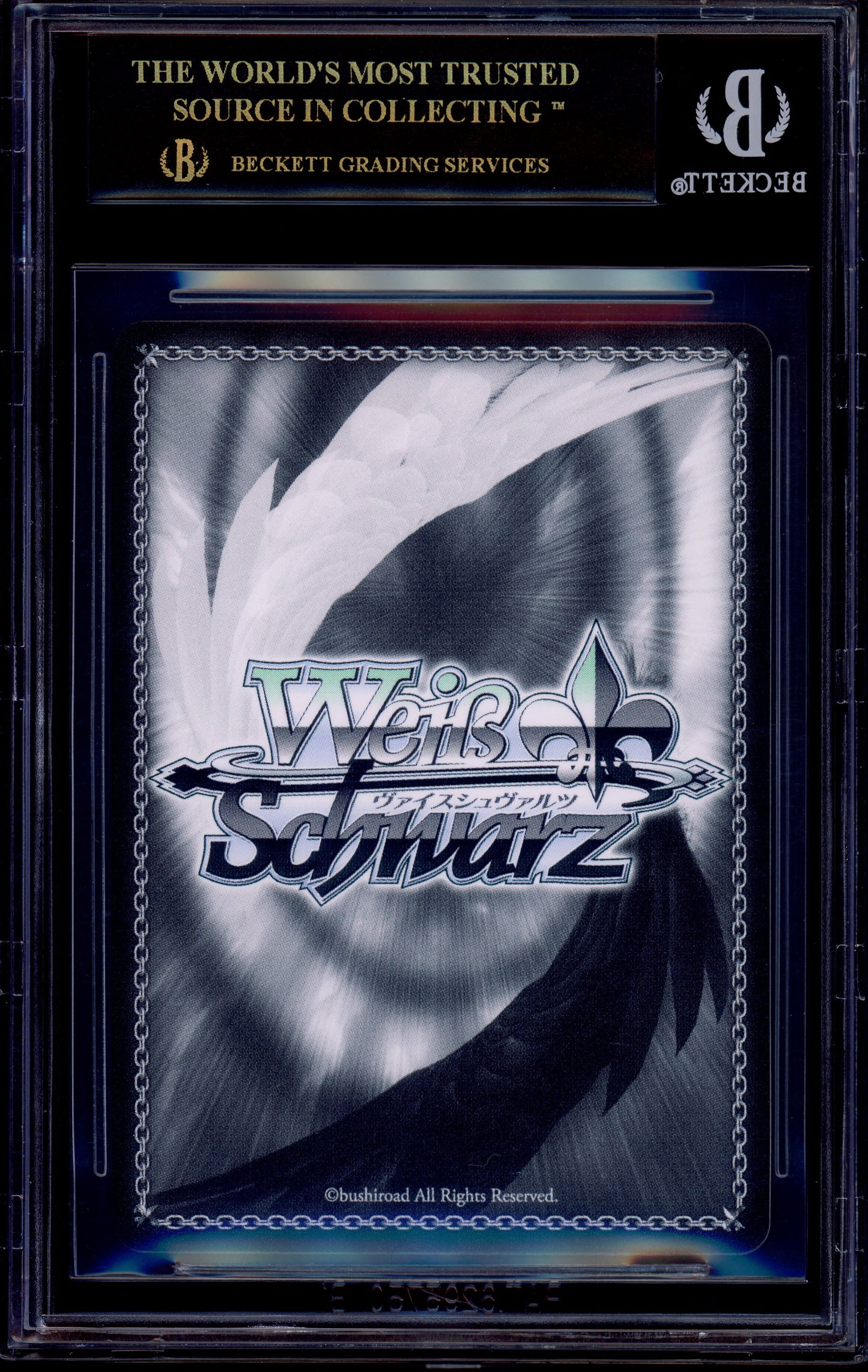 2022 Weiss Schwarz Tokyo Revengers New Era For Delinquents, Mikey SSP BGS 10 PRISTINE BLACK LABEL