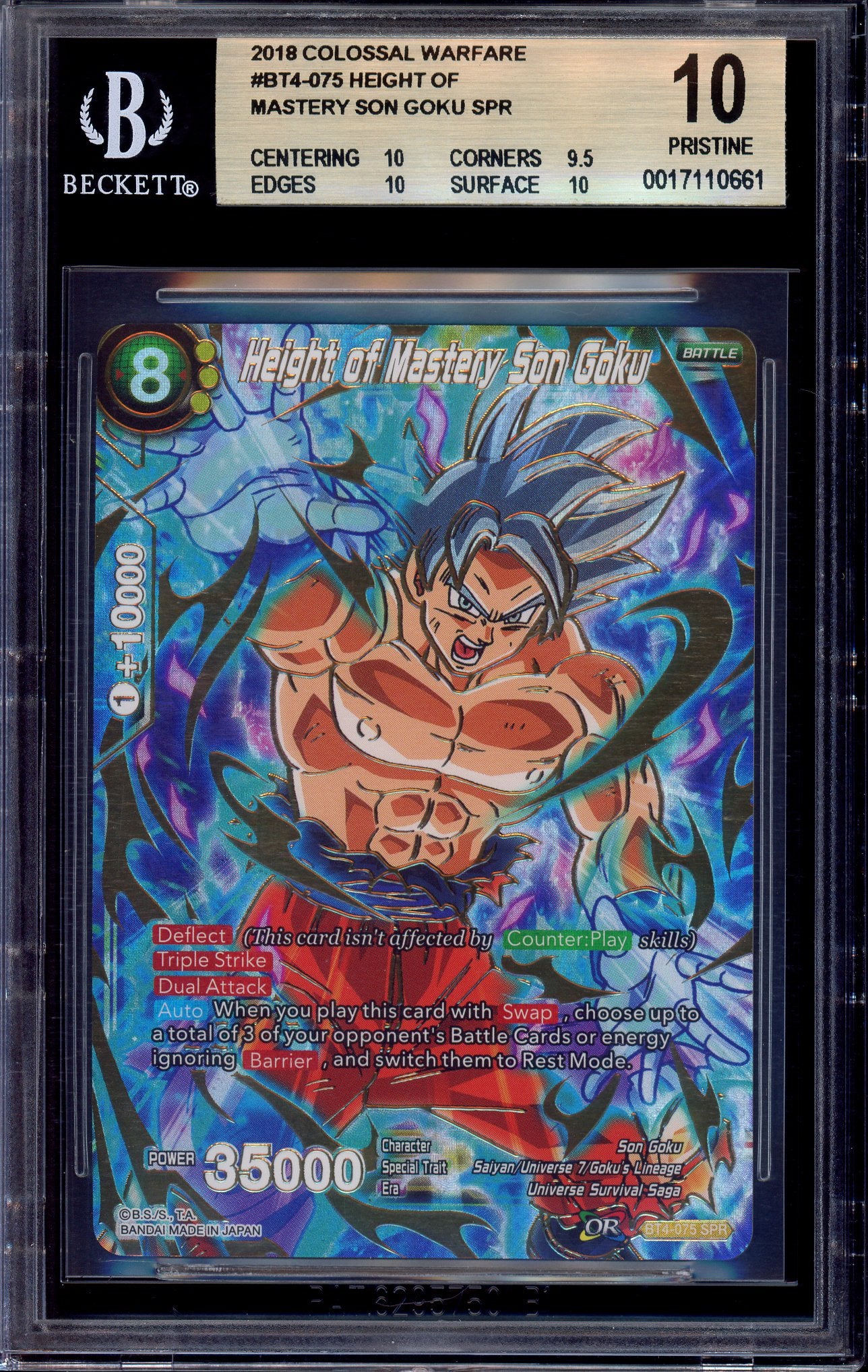 2018 Dragon Ball Super Height of Mastery Son Goku SPR #BT4-075 BGS 10 PRISTINE