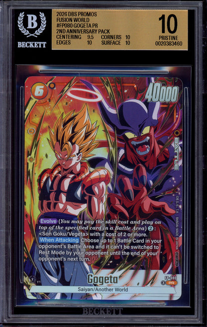 2026 Dragon Ball Super Fusion World 2nd Anniversary-Pack Gogeta #FP-080 BGS 10 PRISTINE