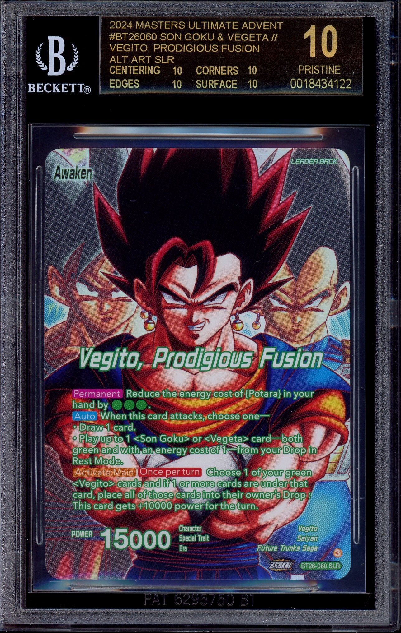 2024 Dragon Ball Super Masters Vegito, Prodigious Fusion SLR #BT26-060 BGS 10 BLACK LABEL