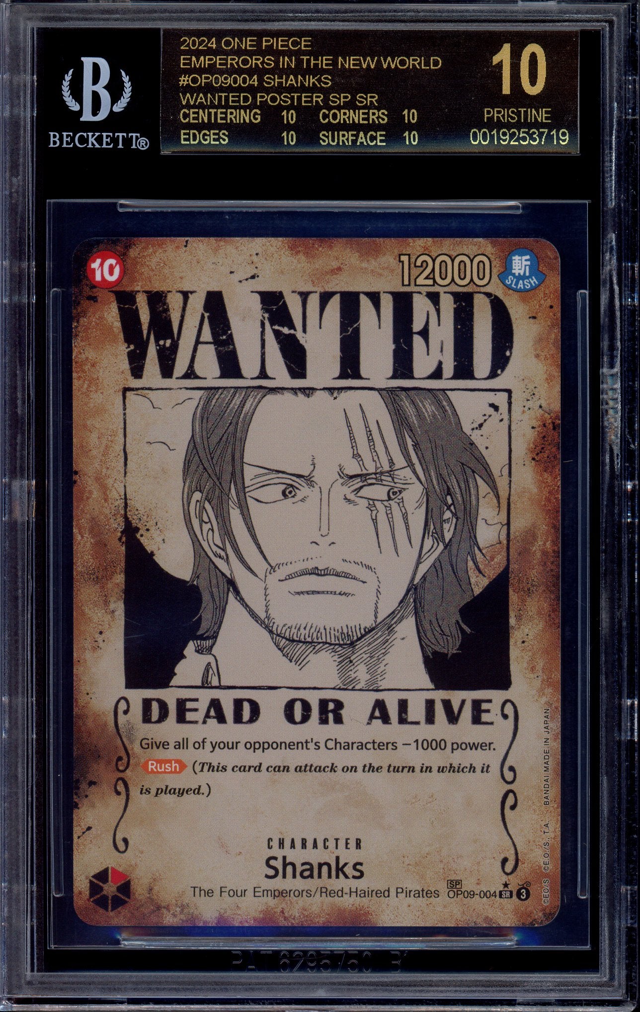 2024 One Piece OP09 Wanted Alternate Art Shanks #004 BGS 10 BLACK LABEL