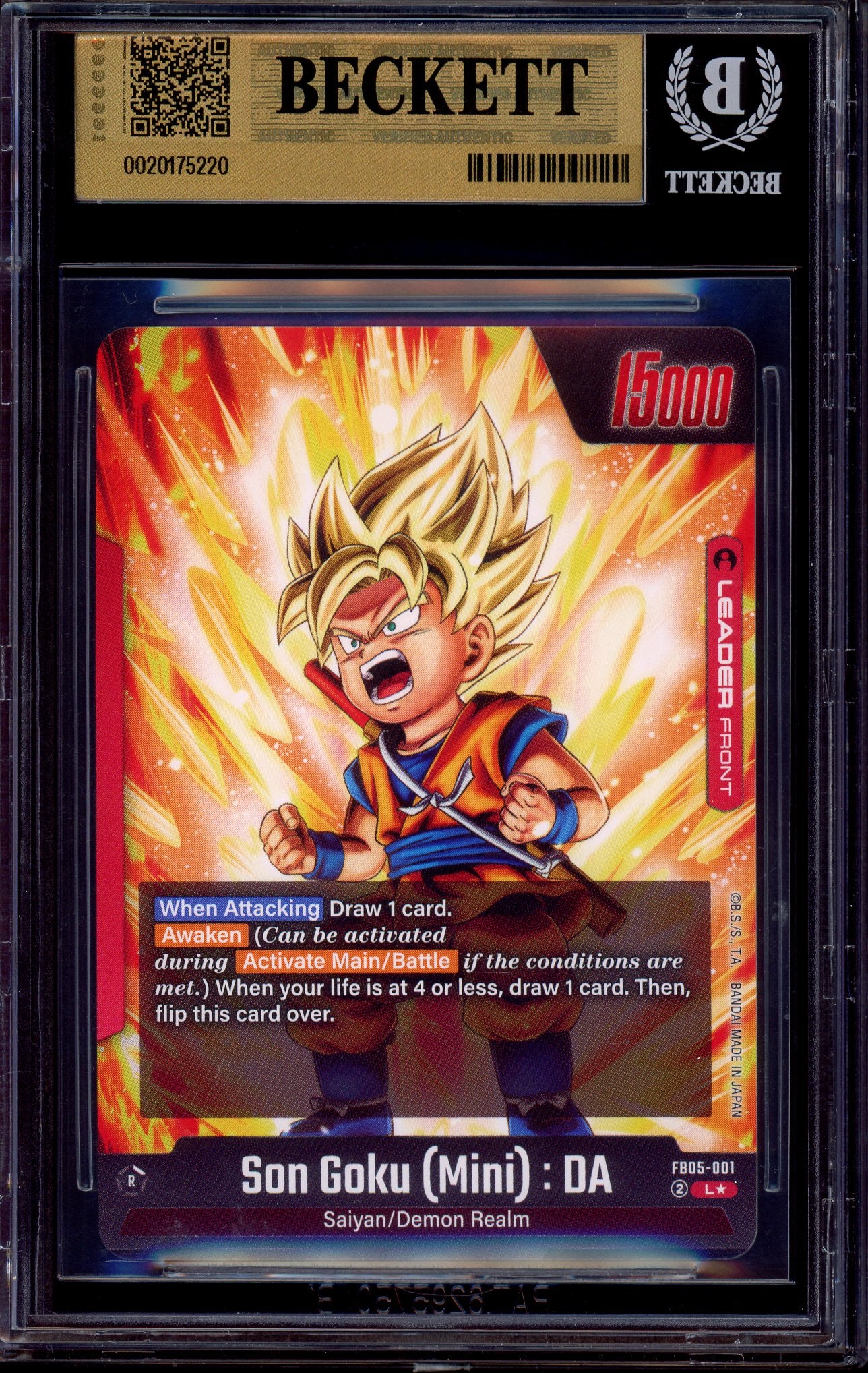 2025 Dragon Ball Super Fusion World Leader Alternate Art Son Goku (Mini) DA #FB05-001 BGS 10 PRISTINE