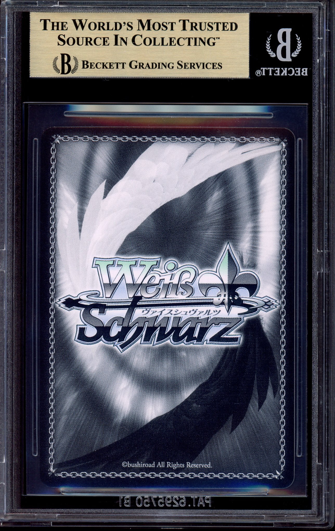 2025 WEISS SCHWARZ レーゲンスブルク PSA10 PSA10 Signed Rapi Foil Weiss Schwarz NIKKE NIK/S117-010EX SEC+