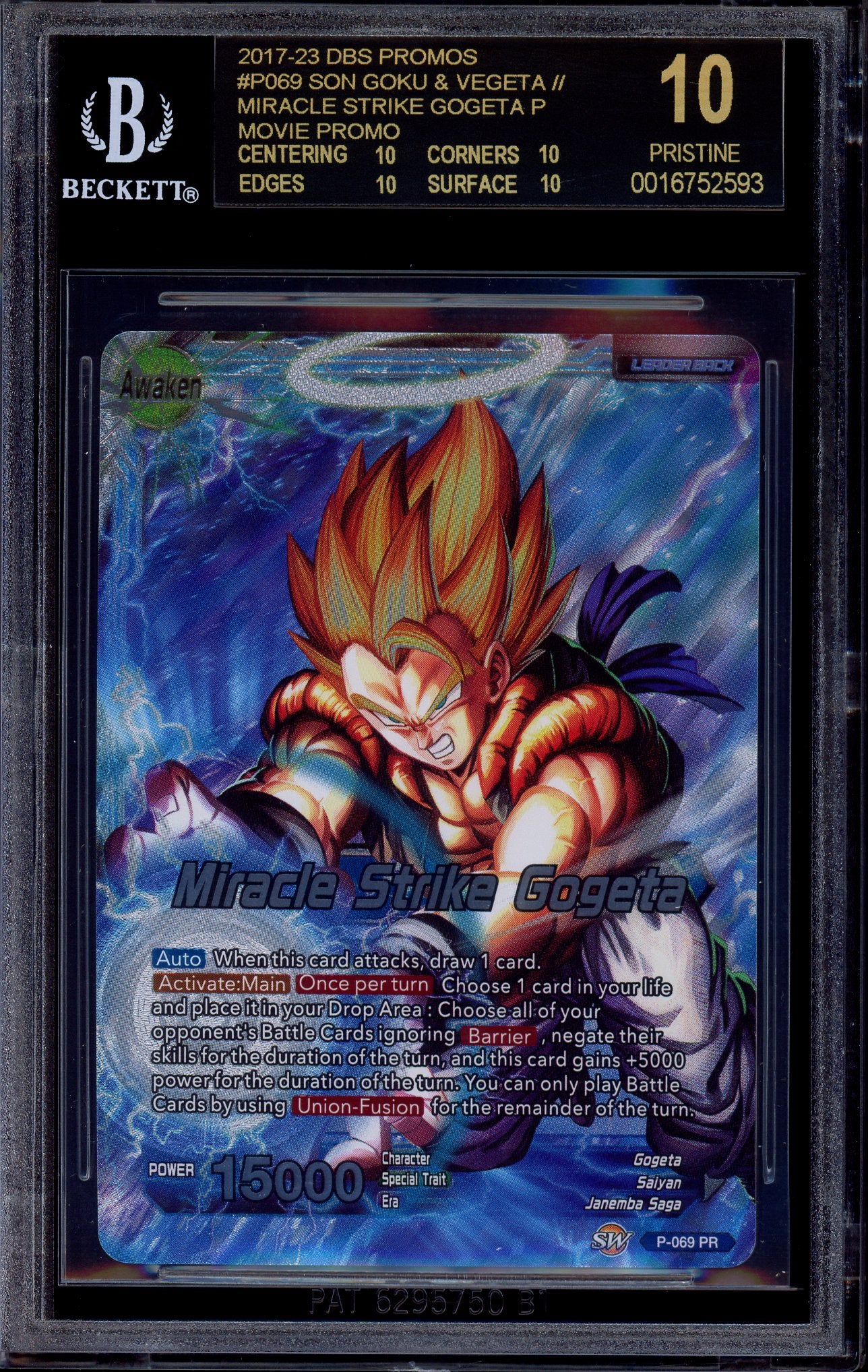 2018 Dragon Ball Super Promo Theater Prize Miracle Strike Gogeta #P-069 BGS 10 BLACK LABEL