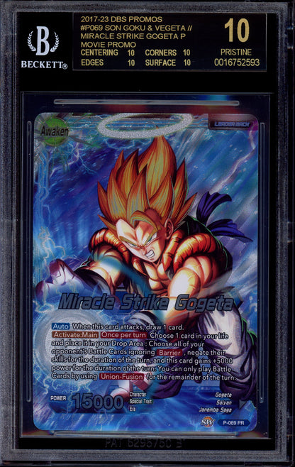 2018 Dragon Ball Super Promo Theater Prize Miracle Strike Gogeta #P-069 BGS 10 BLACK LABEL