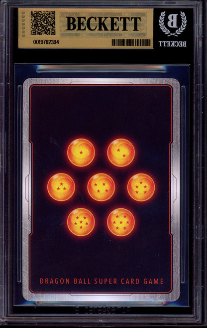 2025 Dragon Ball Super Fusion World Secret Rare Alternate Art Son Goten #FB08-121 BGS 10 PRISTINE