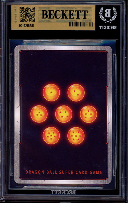 2019 Dragon Ball Super Destroyer Kings Broly, Ultimate Agent of Destruction SCR #BT6-125 BGS 10 PRISTINE