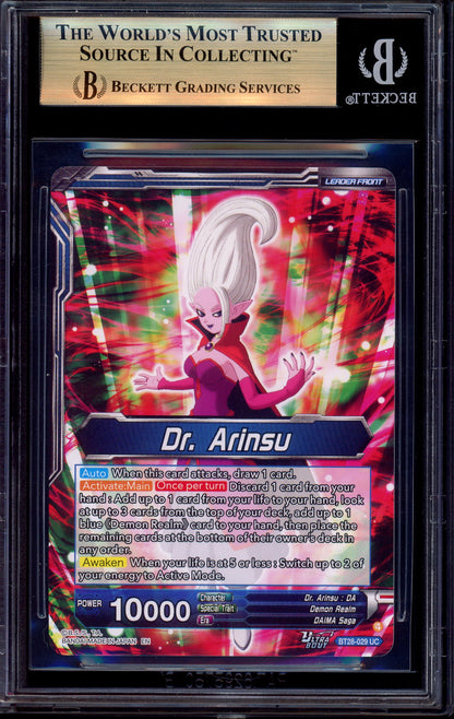2025 Dragon Ball Super Masters Dr. Arinsu Concocting Schemes SLR #BT28-029 BGS 10 PRISTINE
