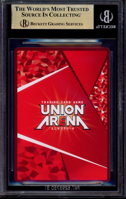 2023 Union Arena Japanese Demon Slayer 2 Star Hashibira Inosuke #079 BGS 9.5 GEM MINT