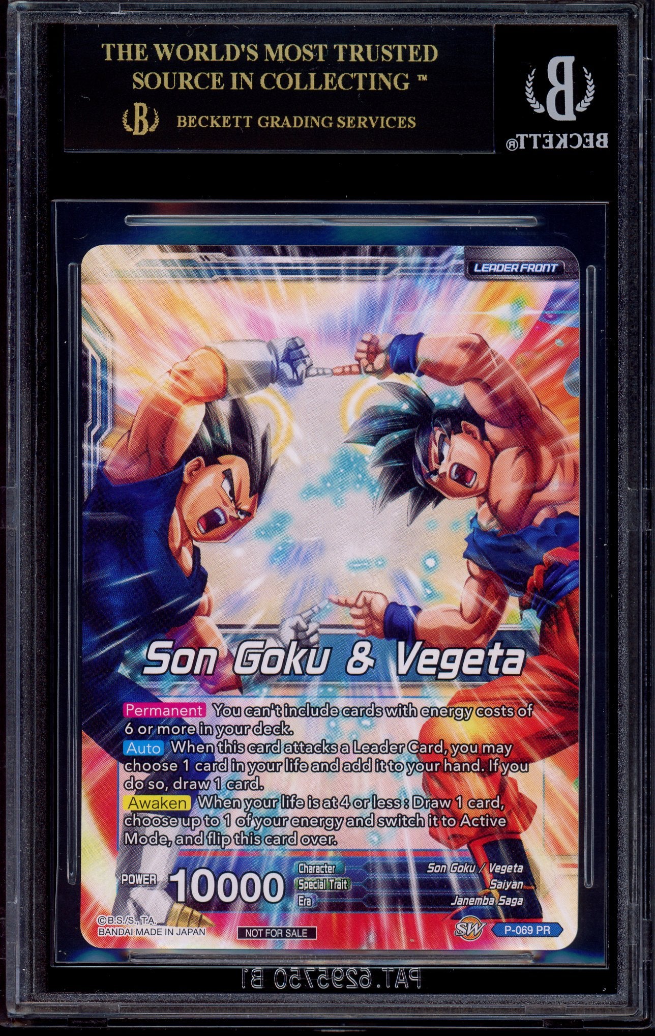 2018 Dragon Ball Super Promo Theater Prize Miracle Strike Gogeta #P-069 BGS 10 BLACK LABEL