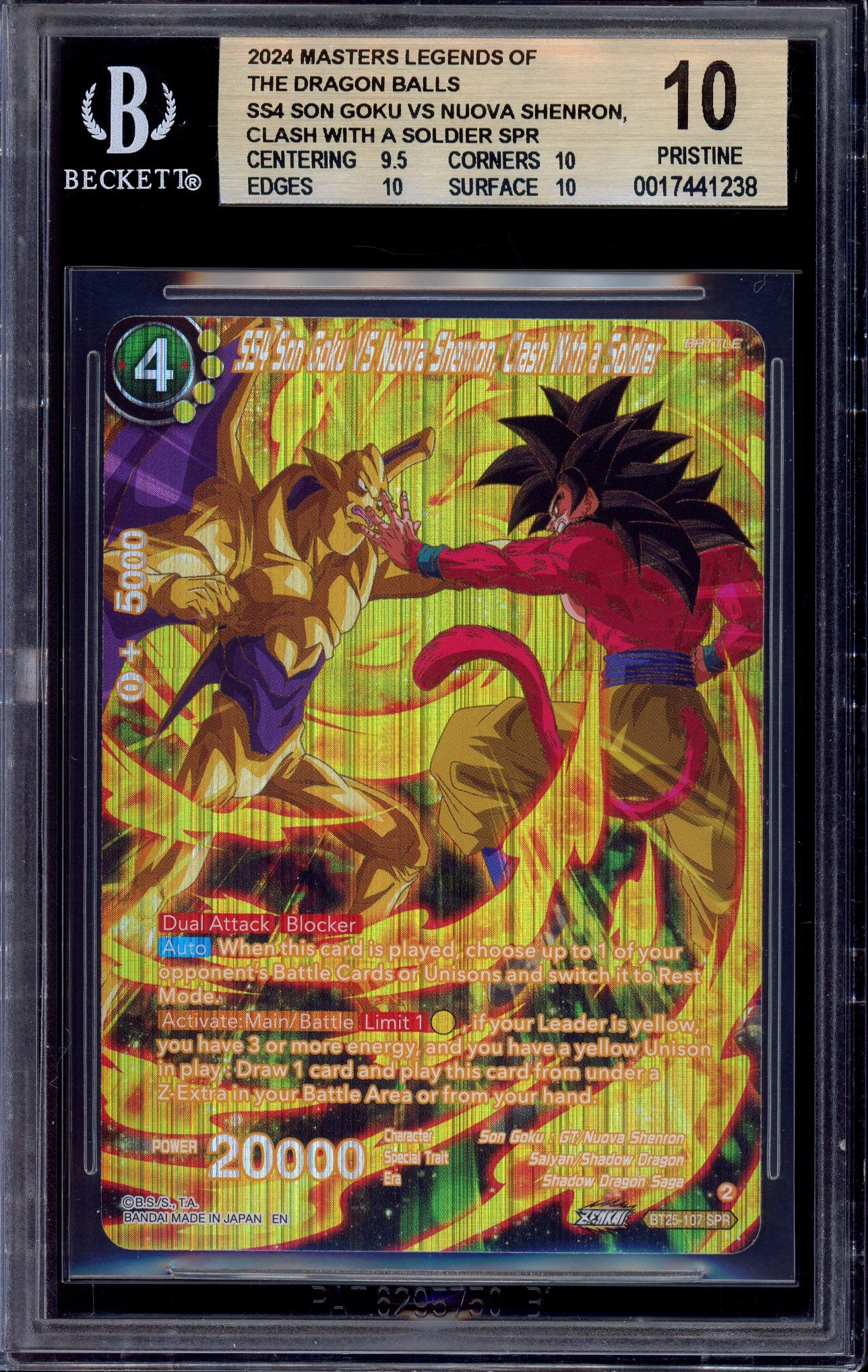 2024 Dragon Ball Super Masters SS Son Goku VS Nuova Shenron Clash With A Soldier SPR #BT25-107 BGS 10 PRISTINE
