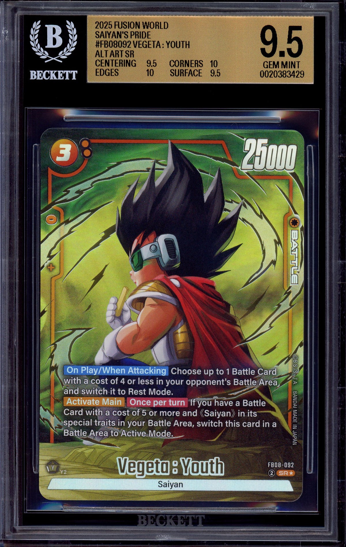2025 Dragon Ball Super Fusion World Alternate Art Vegeta Youth #FB08-092 BGS 9.5 GEM MINT