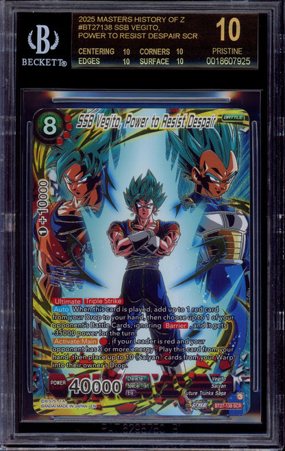 2025 Dragon Ball Super Masters SSB Vegito, Power to Resist Despair SCR #BT27-138 BGS 10 BLACK LABEL