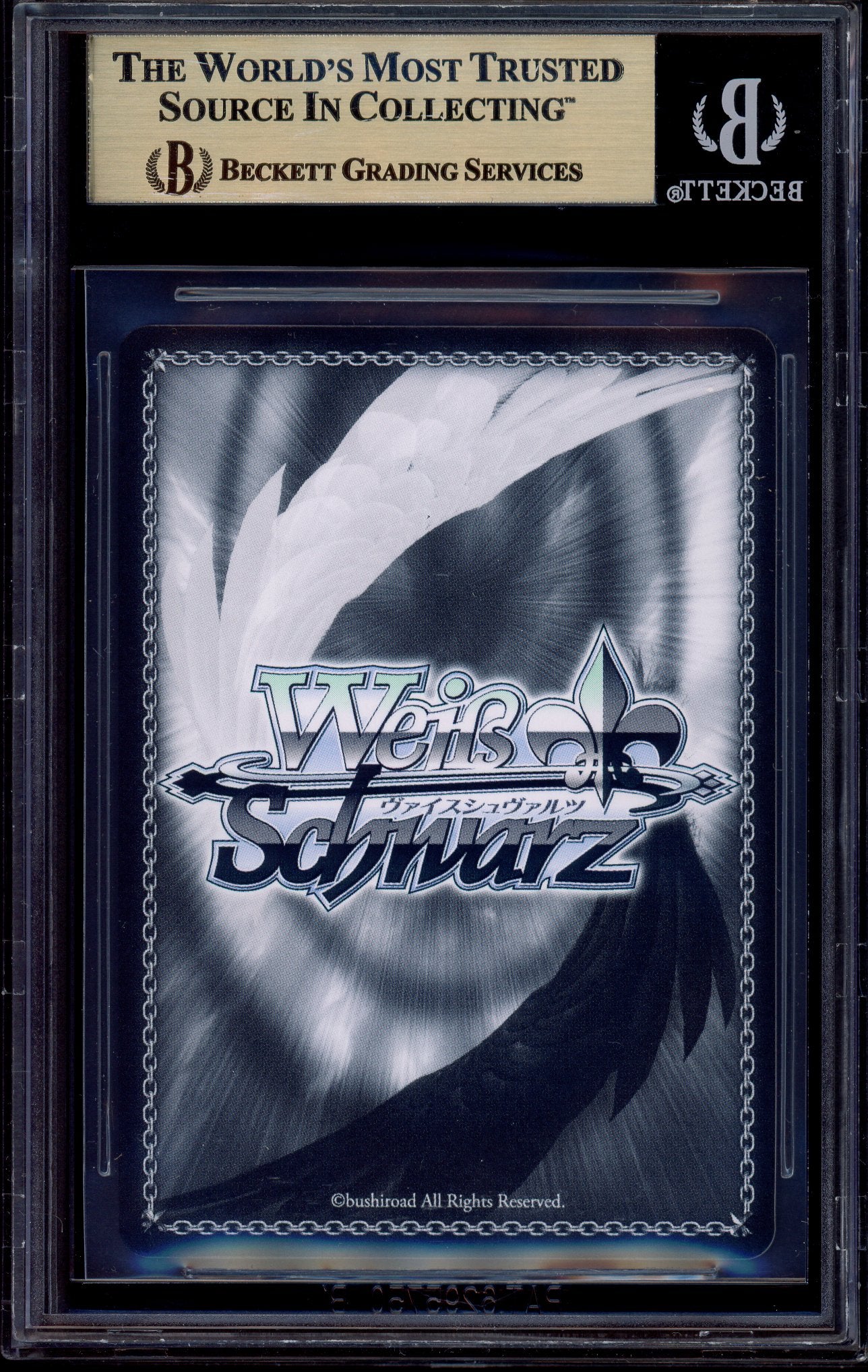 2022 Weiss Schwarz Japanese SAO 10th Anniversary Heartfelt Kanagi Rhinoceros Alice Gold Signature BGS 10 PRISTINE