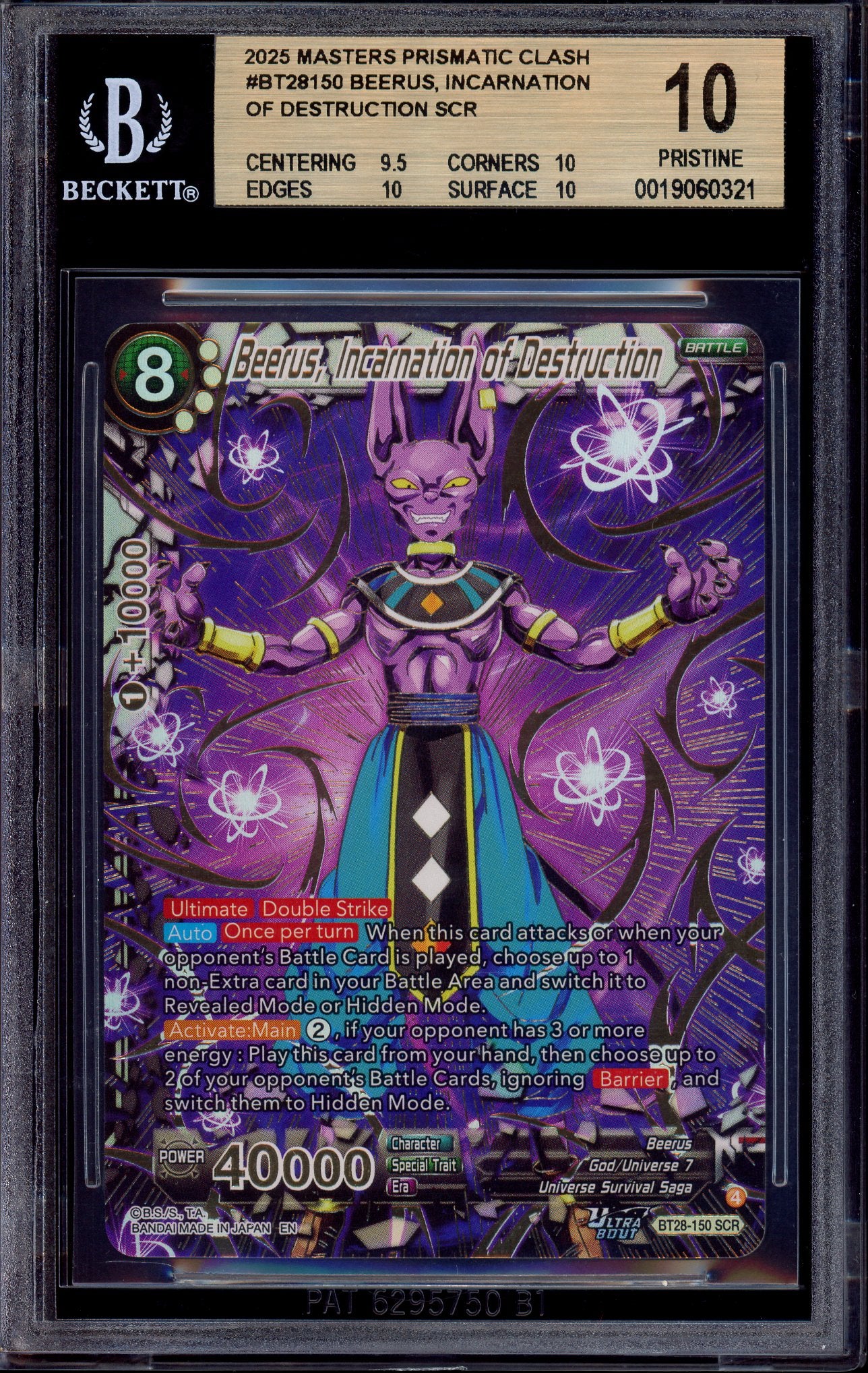 2025 Dragon Ball Super Masters Beerus, Incarnation of Destruction SCR #BT28-150 BGS 10 PRISTINE
