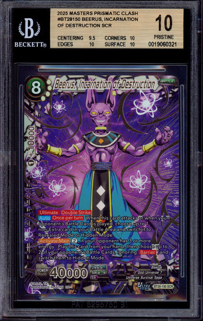 2025 Dragon Ball Super Masters Beerus, Incarnation of Destruction SCR #BT28-150 BGS 10 PRISTINE