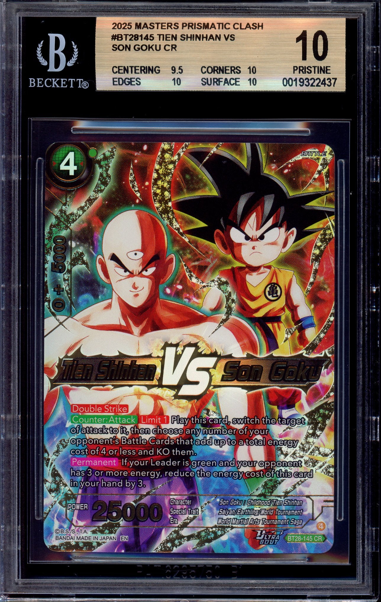 2025 Dragon Ball Super Masters Concept Rare Tien Shinhan VS Son Goku #BT28-145 BGS 10 PRISTINE