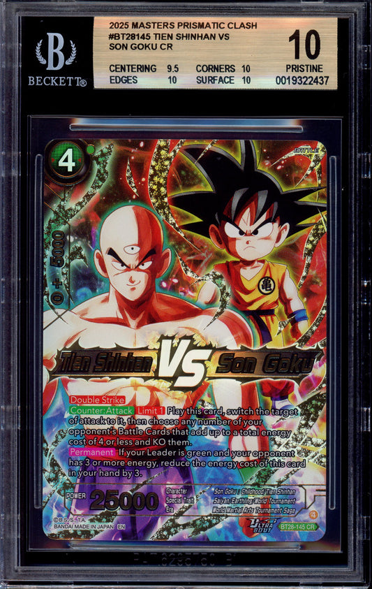 2025 Dragon Ball Super Masters Concept Rare Tien Shinhan VS Son Goku #BT28-145 BGS 10 PRISTINE