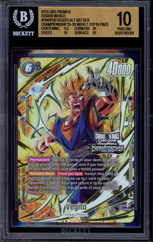 2025 Dragon Ball Super Fusion World Championship Wave 1 Top Prize Vegito #FB04-130 BGS 10 PRISTINE
