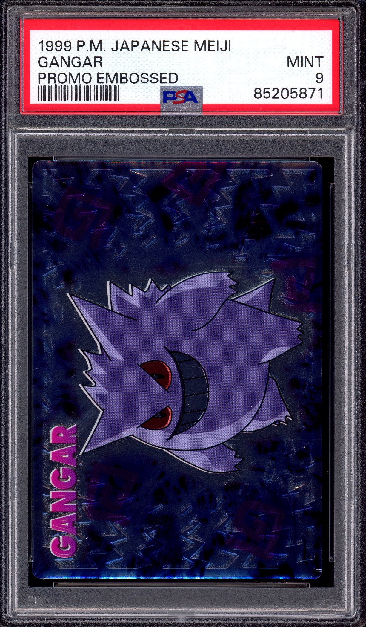 1999 Pokémon Japanese Meiji Promo Embossed Gengar Gangar PSA 9 MINT