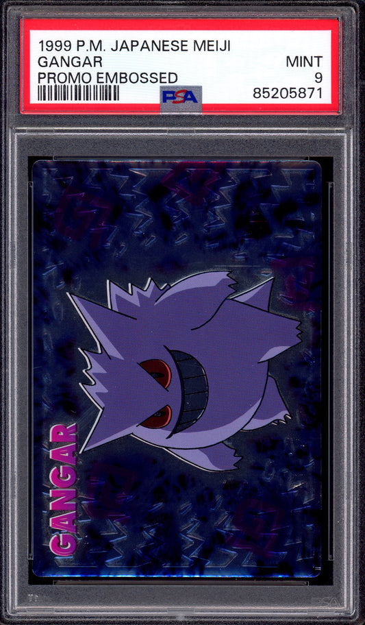 1999 Pokémon Japanese Meiji Promo Embossed Gengar Gangar PSA 9 MINT