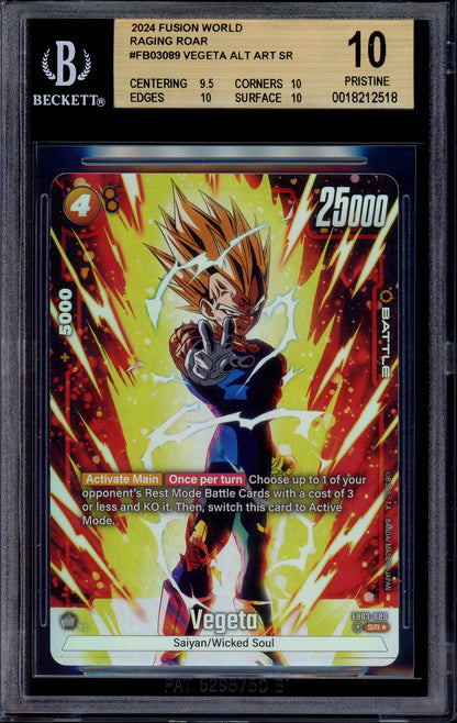 2024 Dragon Ball Super Fusion World Alternate Art Vegeta #FB03-089 BGS 10 PRISTINE