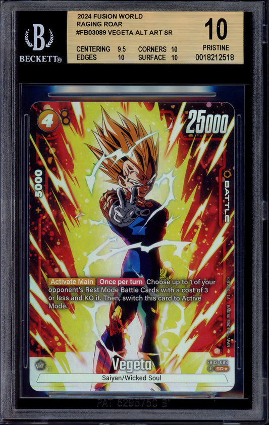 2024 Dragon Ball Super Fusion World Alternate Art Vegeta #FB03-089 BGS 10 PRISTINE