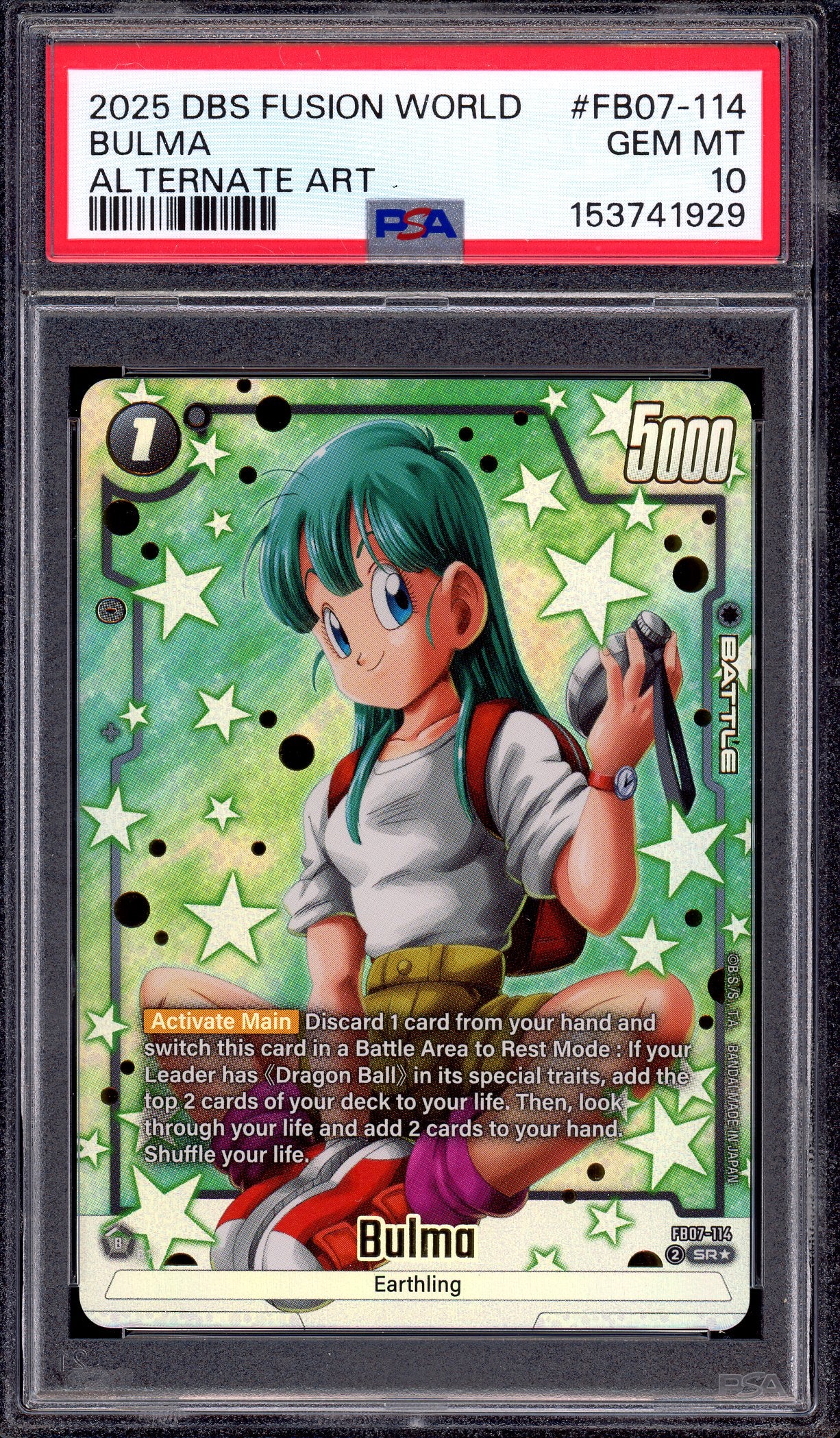 2025 Dragon Ball Super Fusion World Alternate Art Bulma #FB07-114 PSA 10 GEM MINT