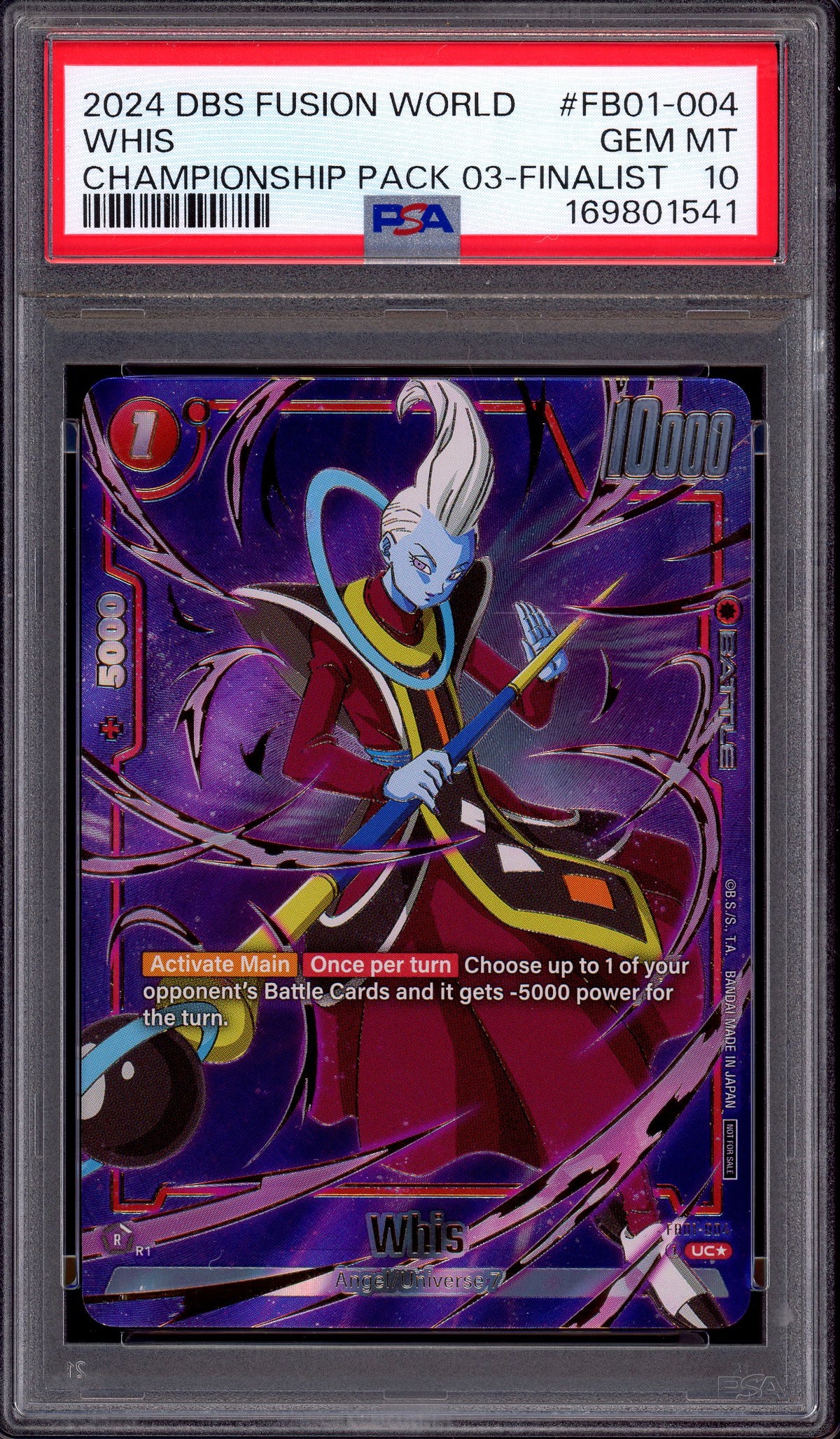 2024 Dragon Ball Super Fusion World Championship-Pack 03 Finalist #FB01-004 PSA 10 GEM MINT