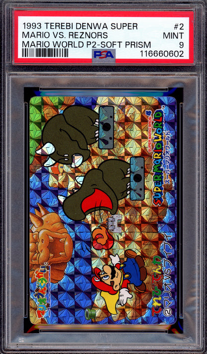 1993 Terebi Denwa Super Mario World Part 2 Soft Prism Mario VS Reznors #2 PSA 9 MINT