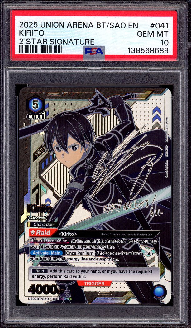 2025 Union Arena Sword Art Online 2 Star Signature Kirito #041 PSA 10 GEM MINT