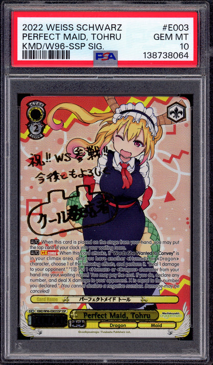 2022 Weiss Schwarz Perfect Maid, Tohru SSP Signature #E003 PSA 10 GEM MINT