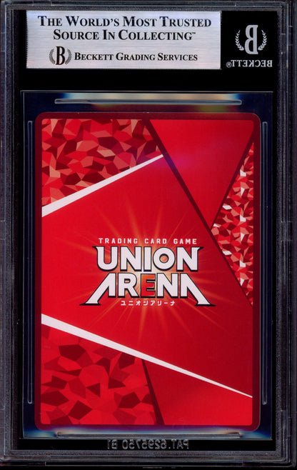 2023 Union Arena Japanese Demon Slayer 2 Star Uzui Tengen #087 BGS 9 MINT