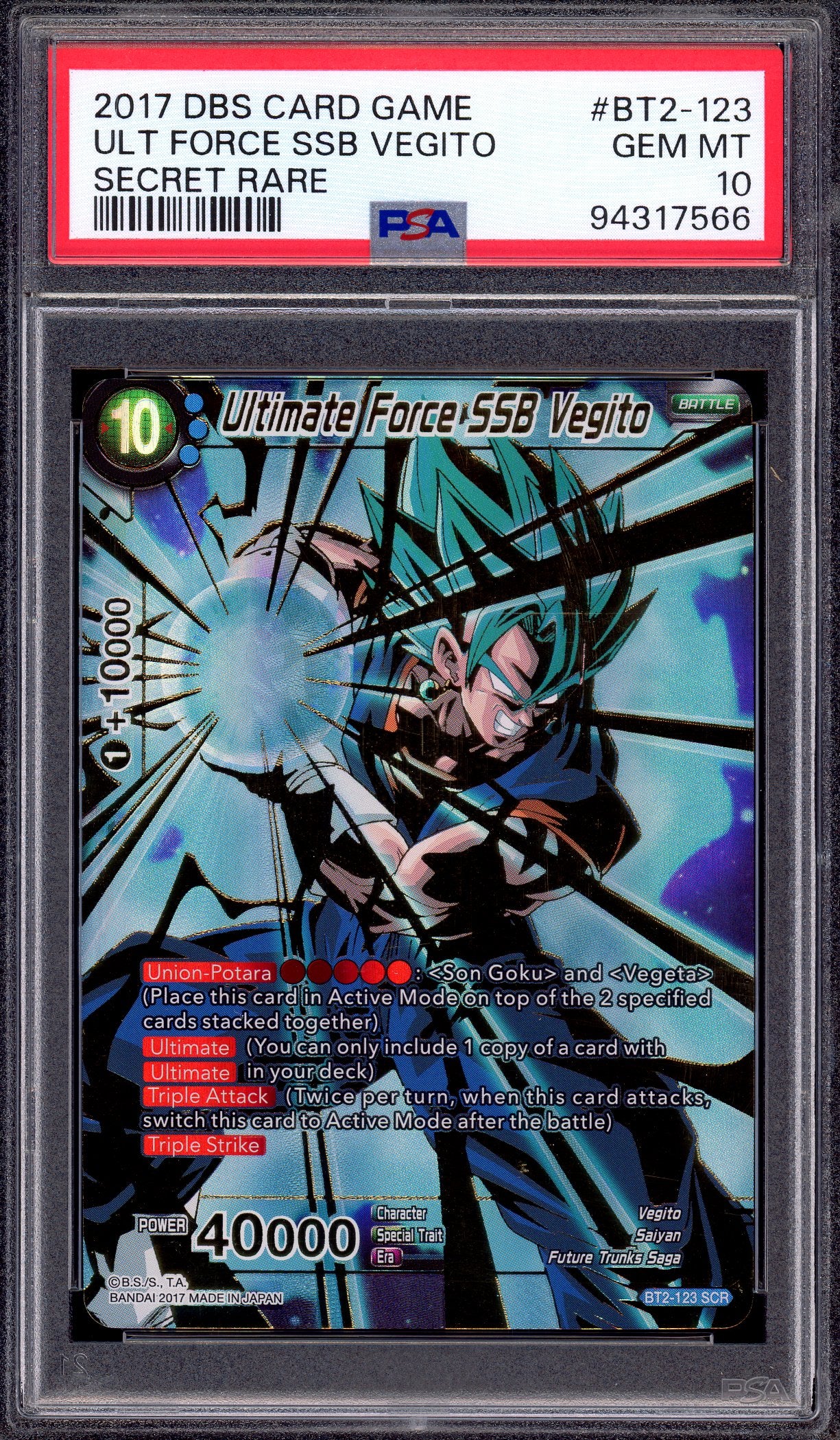 2017 Dragon Ball Super Secret Rare Ultimate Force SSB Vegito #BT2-123 PSA 10 GEM MINT