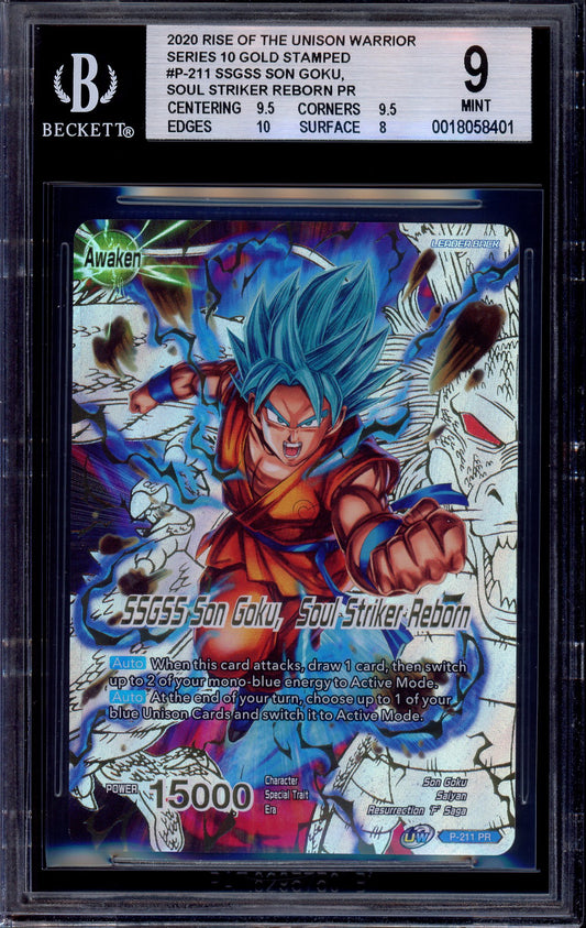 2020 Dragon Ball Super Promo SSGSS Son Goku, Soul Striker Reborn Gold Foil #P-211 BGS 9 MINT