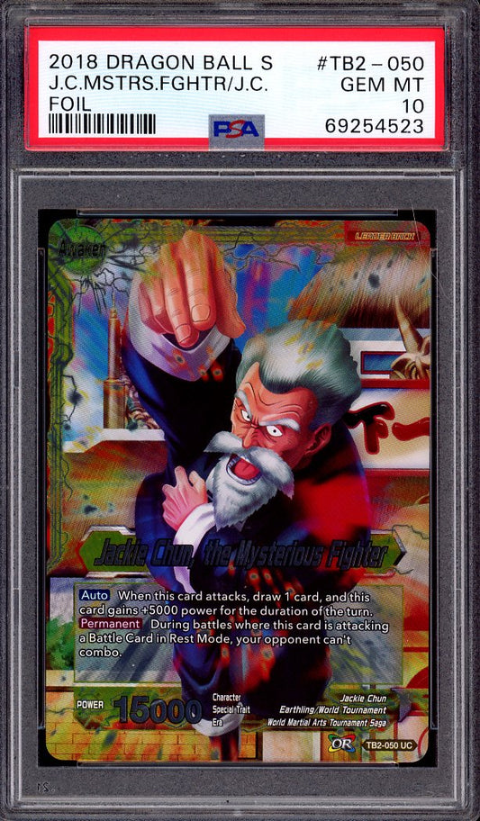 2018 Dragon Ball Super WMAT Jackie Chun, the Mysterious Fighter Foil PSA 10 GEM MINT