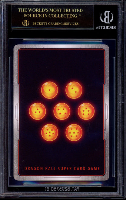 2025 Dragon Ball Super Fusion World Started Deck EX Giblet Alternate Art Broly #FS10-14 BGS 10 BLACK LABEL