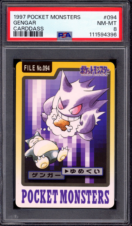 1997 Pokémon Pocket Monsters Carddass Gengar #94 PSA 8 NM-MT