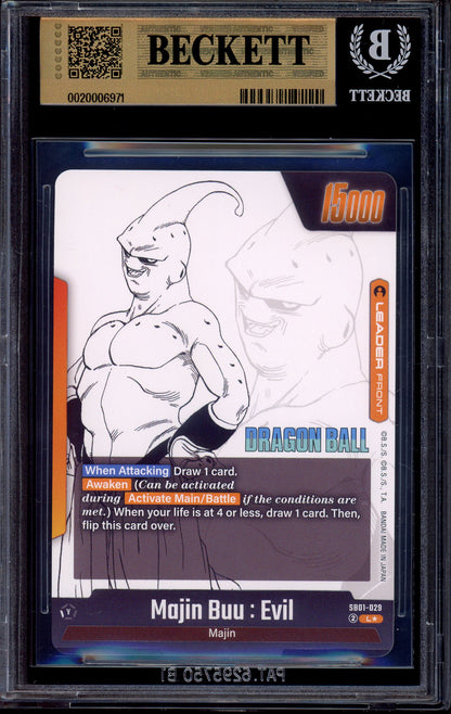 2025 Dragon Ball Super Fusion World Manga Booster 01 Alternate Art Leader Gold Majin Buu Kid #SB01-029 BGS 10 PRISTINE