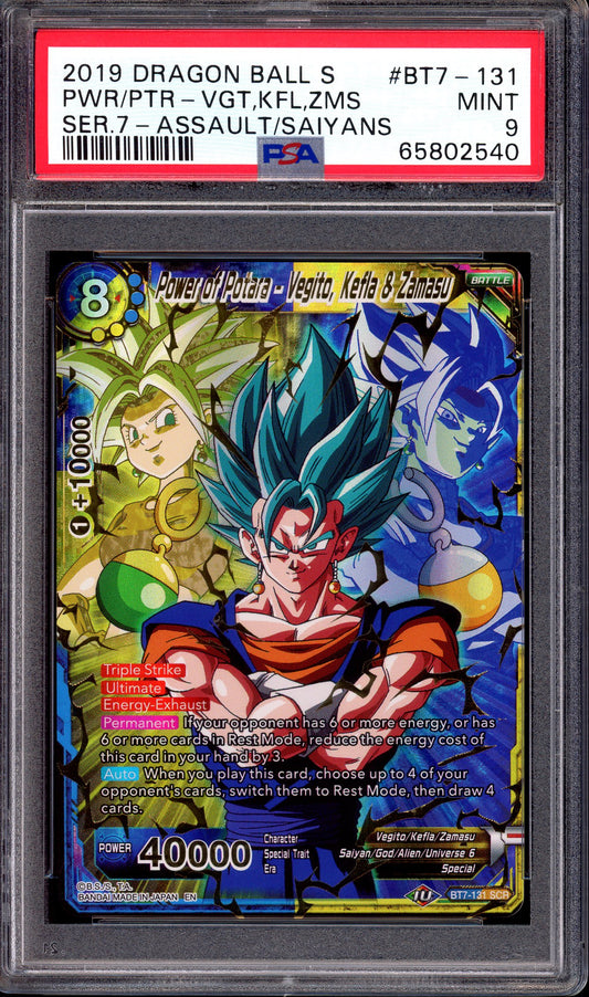 2019 Dragon Ball Super AOTS Power of Potara - Vegito, Kefla & Zamasu SCR #BT7-131 PSA 9 MINT