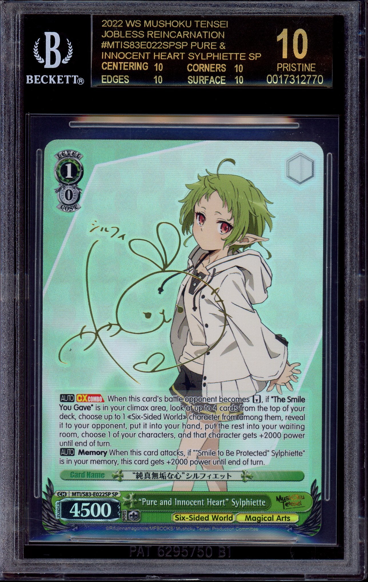2022 Weiss Schwarz Mushoku Tensei Pure and Innocent Heart Sylphiette SP BGS 10 BLACK LABEL