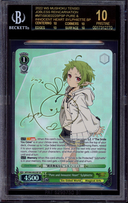 2022 Weiss Schwarz Mushoku Tensei Pure and Innocent Heart Sylphiette SP BGS 10 BLACK LABEL