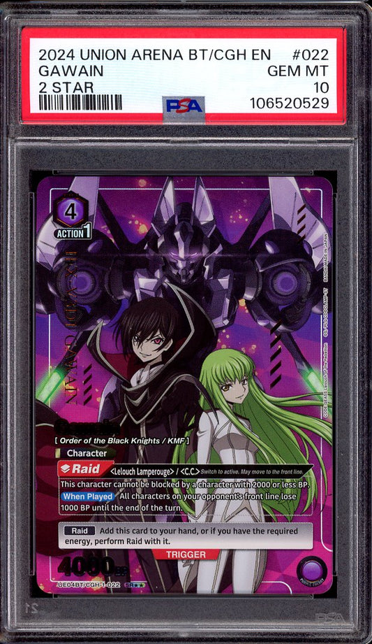 2024 Union Arena Code Geass 2 Star Gawain #22 PSA 10 GEM MINT