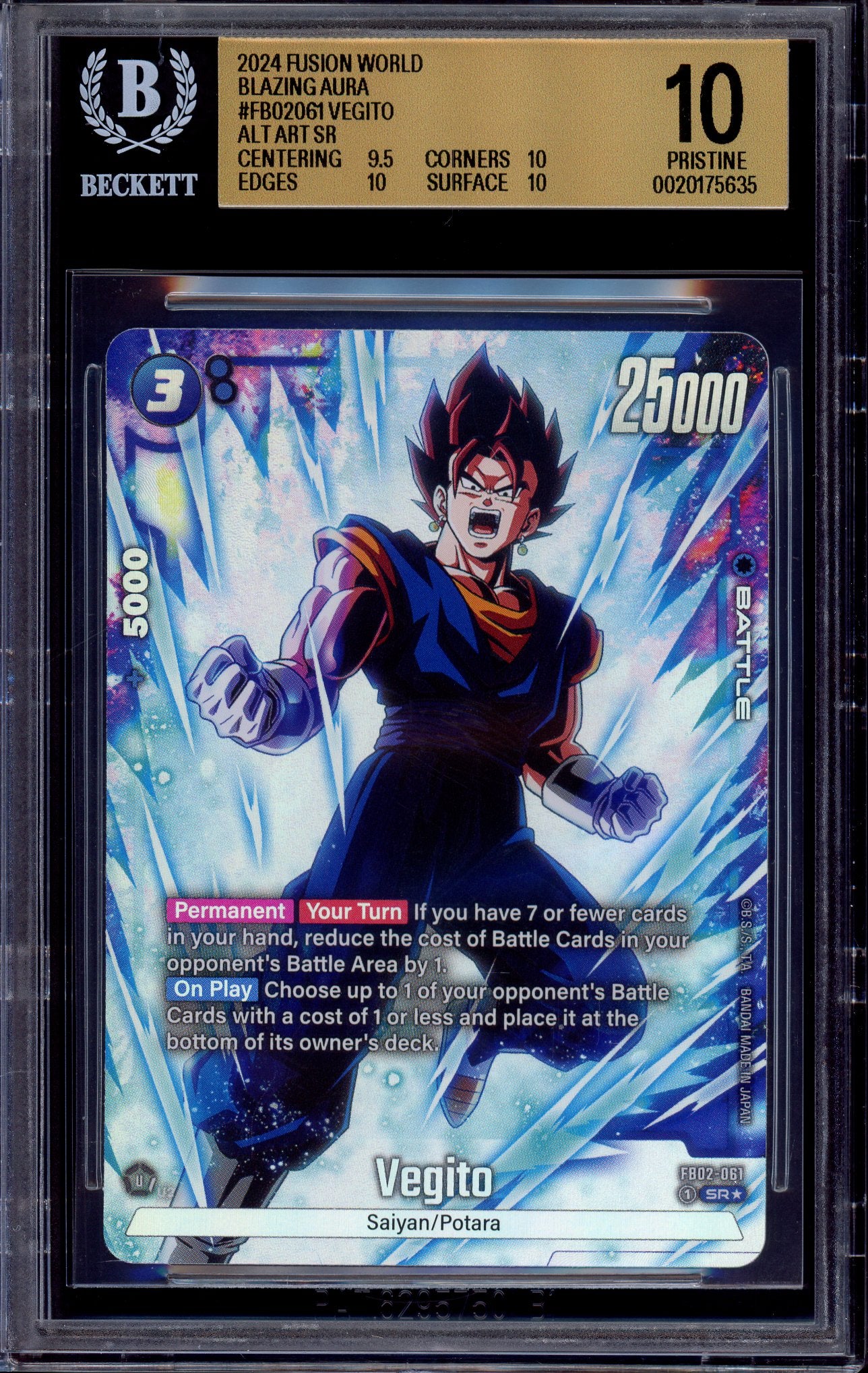 2024 Dragon Ball Super Fusion World Alternate Art Vegito #FB02-061 BGS 10 PRISTINE
